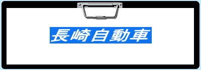 ���莩����