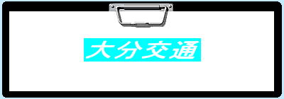 �啪���