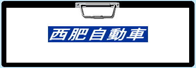 ���쎩����